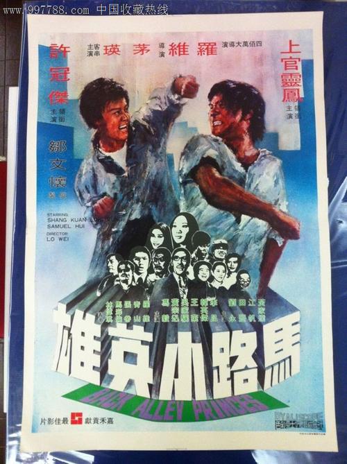 做个韩国世宗大学学位证